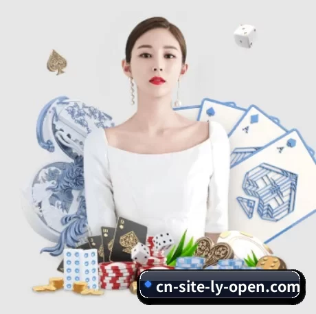 全球化